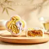 Pasteles de Luna Serie Dorada Montaña de Durazno, Caja de Regalo de Repostería Estampada Estilo Chino, Suministro Mayorista de Fábrica de Pasteles de Luna de Mediados de Otoño