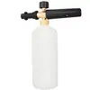Olla de espuma PA de alta presión para la serie Karcher K2/K3, olla de espuma para máquina de limpieza al por mayor transfronteriza, cabezal de pistola pulverizadora, olla de espuma de 1L