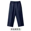 Pantalones Negros de Traje para Gordo, Pantalones Negros de Traje para Niños, Pantalones Largos Elásticos Completos para Niños Talla Grande, Pantalones de Uniforme Escolar para Niños Grandes
