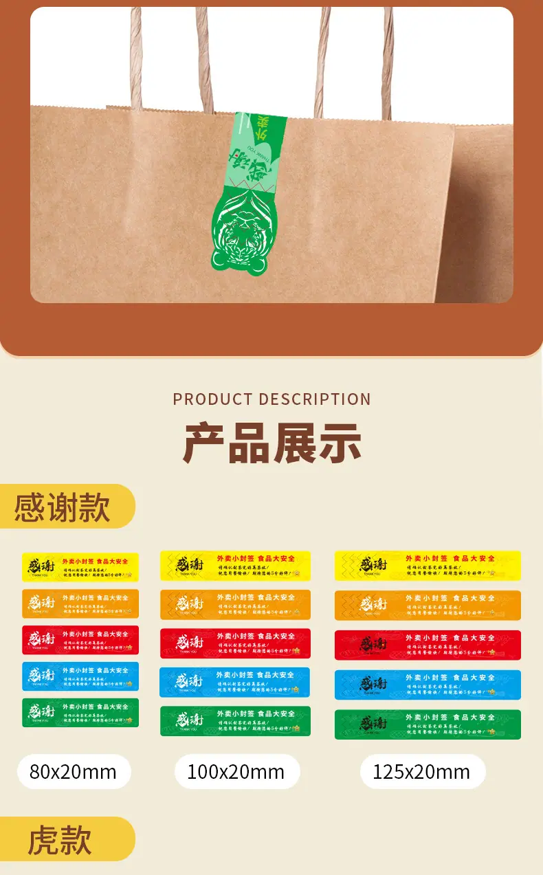 详情_08.jpg