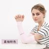 Manga de hielo de verano Longsha para mujer, manga de seda de hielo, manga para brazo con protección solar para exteriores, protección para el brazo contra la exposición ultravioleta, venta al por mayor