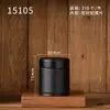 Suministro Transfronterizo de Latas Selladas de Grado Alimenticio, Latas de Matcha, Latas de Té, Latas Selladas Hechas a Medida, Latas de Té Resistentes a la Humedad y a la Oxidación