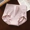 Calcinhas Especializadas para Controle de Barriga e Coxas~ Calcinhas Femininas Seamless, Sem Barbatanas, de Cintura Alta, que Achatam a Barriga e Levantam o Bumbum, com Forro de Algodão para Achatar a Barriga