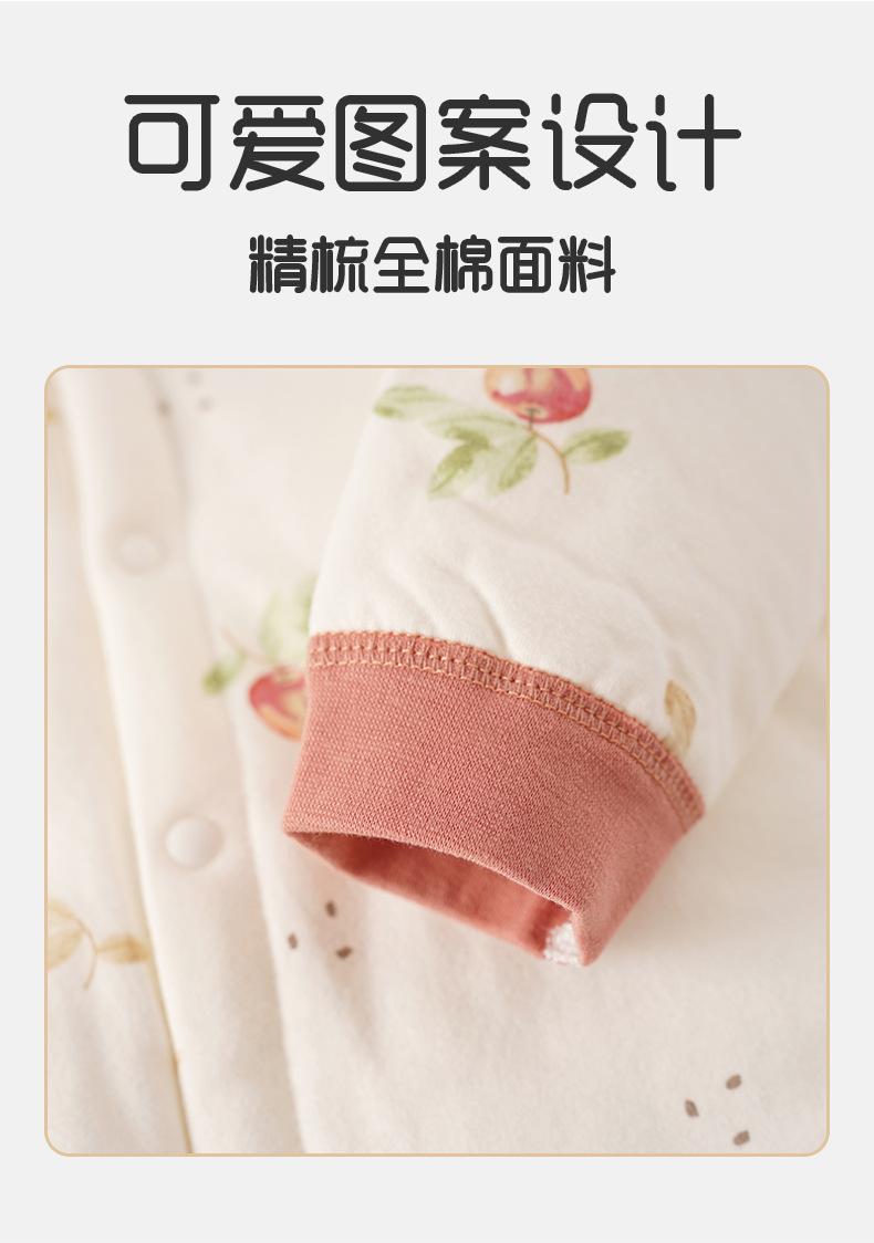 详情5.jpg