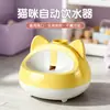 Novo bebedouro para animais de estimação transfronteiriço, anti-vazamento, grande capacidade, não elétrico, tigela de água com reabastecimento automático para gatos e cães