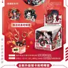 Nueva Caja Sorpresa Estampada en Frío en Relieve 3D Insignia Colgante Anime Bidimensional que Brilla en la Oscuridad Merchandising Ar