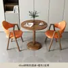 Mesa de recepción y negociación casual minimalista nórdica para apartamento pequeño, juego de mesa y sillas para cafetería de té de leche y café, silla de comedor moderna, mesa de centro pequeña