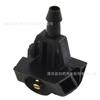Adecuado para Nissan Note 06-13 años boquilla limpiaparabrisas 28932-9U000