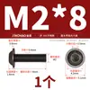 Tornillos de Acero Inoxidable 304 Cabeza Redonda Hexagonal con Arandelas M2M2.5M3M4M5M6M8M10