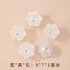 Pétalos de Perla de Imitación ABS, Lazo de Muguete Accesorios para Manualidades, Flor de Lazo Linda Cuentas Sueltas Accesorios para Manualidades con Cuentas
