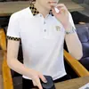 Camiseta Masculina de Manga Curta em Seda Gelo com Lapela da Moda Verão Nova Estilo Coreano Tendência Juvenil Manga Curta Fina Tops para Homens