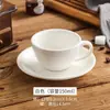 Juego de platillo para taza de café profesional Half Chen, lujo pequeño europeo, taza con diseño de flor italiana para capuchino concentrado 150ML