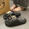 Pantuflas EVA de Perrito Caliente Lindas Transfronterizas para Mujer Verano Exterior Antideslizantes Pantuflas de Pareja Casuales Combinables