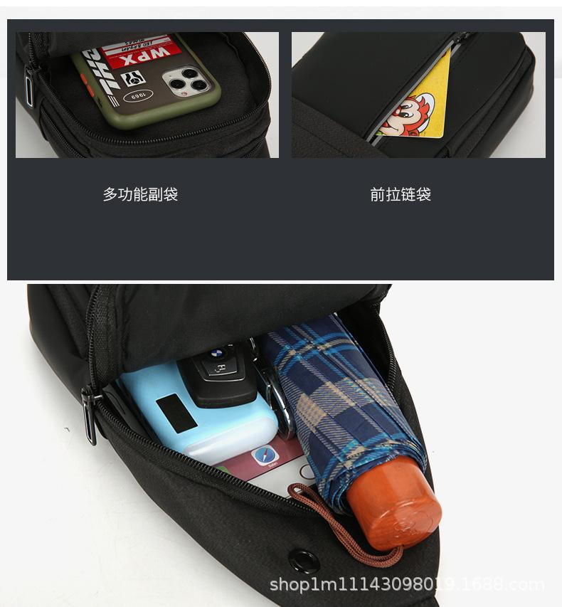 胸包2_05.jpg