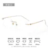 Gafas de Prescripción Sin Montura Poligonales Estilo Coreano de Titanio Puro Ultraligeras para Mujer, Personalizables con Graduación, Bloqueo de Luz Azul, Aspecto Natural, Sin Montura para Hombre