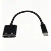 Convertidor de Tarjeta de Sonido Externa Type-C a 3.5mm Cable Adaptador de Audio para Altavoz de Computadora Auriculares Micrófono Dos en Uno