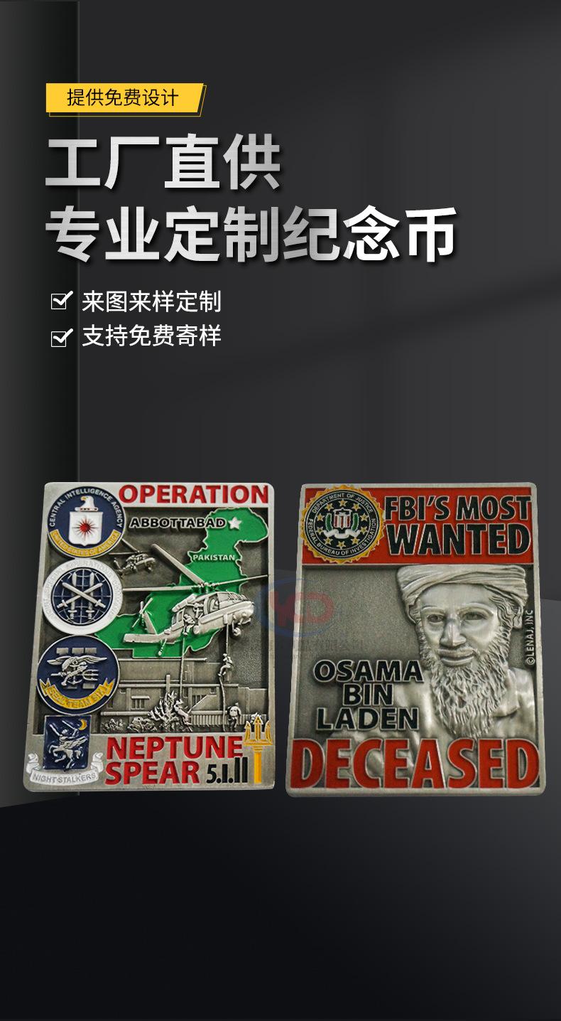 详情页_04.jpg