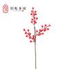 Bayas de Acebo Artificiales y Semillas de Acacia para Decoraciones de Boda, Follaje Falso para Prosperidad y Celebración