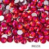 Não. 30 fundo plano diamante de vidro strass diy jóias de unhas redondas de cristal pedra caso do telefone móvel boneca vara broca cerca de 6,5 milímetros
