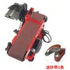 Máquina de Banda de Lijado Pequeña Hengxin, Máquina Pulidora y Rectificadora Multifuncional Totalmente Automática, Máquina de Papel de Lija para Carpintería, Afiladora de Cuchillos