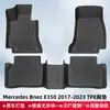 Adecuado para Mercedes Bnez E350 2017-2023 Material 3D para Todo Clima Tapetes de Piso TPE