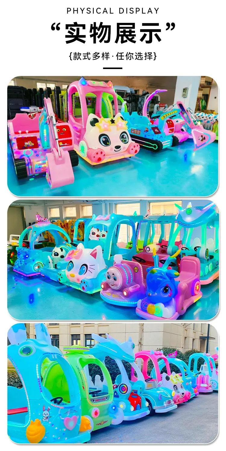 车子通用详情_03.jpg