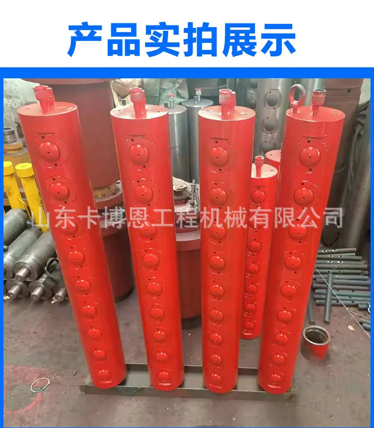 劈裂棒详情页通用 (5).jpg