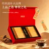 Fudonghai Jinzhi Hongkang Polvo de Esporas de Ganoderma Roto 100g Caja de Regalo Extracto de Ganoderma Sombrero Azul Pequeño Regalo