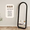 Espejo de cuerpo entero, Espejo de pie moderno, Espejo de vestidor estilo Ins de color crema, Espejo de estilo francés para uso doméstico para el dormitorio de las niñas, Espejo de forma irregular