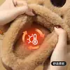 Pantuflas de algodón capibara para mujer, nuevo modelo 2026 para otoño e invierno, pantuflas de algodón cálidas de felpa antideslizantes para el hogar, pantuflas de algodón para maternidad