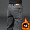 Calças casuais masculinas de alta qualidade de Hong Kong, calças masculinas retas soltas finas de verão para negócios, calças compridas de seda gelada da moda estilo coreano