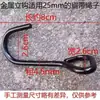Correa Elástica Negra de Caucho Butílico Engrosado Cuerda de Amarre Duradera para Motocicleta Camión Cuerda para Amarre de Carga Express