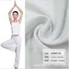 Tejido de punto por urdimbre de nailon elástico en cuatro direcciones para trajes de baño, poliéster reciclado, amoníaco, corte arbitrario y cordón, jacquard de zapatilla, imitación de algodón, lana, tejido elástico
