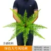 Parede de Plantas Simuladas Parede de Plantas Verdes Gramado Falso de Plástico Parede de Fundo Cabeça de Porta de Eucalipto Loja Interna Parede de Flores Decoração