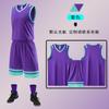 Traje de basquete masculino Camisa Jovem estudante competição treino equipe uniforme esportivo secagem rápida estampa traje de basquete