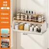 Estante de Almacenamiento de Papel Film para Refrigerador de Cocina Organizador Lateral Multifuncional de Pared para Rollo de Papel de Cocina