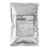 Marinada Personalizada de Pimenta Preta Costeleta de Porco Bife Francês de Pimenta Preta Peito de Frango Camarão com Pimenta Preta Churrasco Marinado Embalagem Comercial 1kg