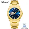 Chenxi/Chenxi Reloj Mecánico Negocio Transfronterizo Más Vendido Reloj Mecánico Totalmente Automático Moda Luminoso Impermeable Reloj para Hombre