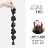 Peluca de Trenza de Burbuja Cola de Caballo Trenzada Twist Trenza Larga Peluca para Mujer Cola de Caballo Alta Juguetona Linda Natural Trenza Linterna