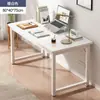 Mesa de Transmisión en Vivo para Streamers, Mesa Rectangular para Ventas de Influencers, Mesa de Exhibición, Escritorio, Escritorio de Computadora Simple, Mesa Pequeña