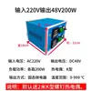 Caja de control de temperatura totalmente automática de laboratorio CC 24V/12V/36V elemento calefactor de control de temperatura constante control de temperatura