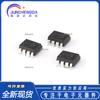 Nuevo chip optoacoplador de accionamiento IGBT SMD-8 HCPL-3120-500E original