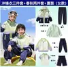 Uniforme de escuela primaria, colección de primavera y otoño, estilo preppy, chamarra cortavientos de primer grado, conjunto de uniforme de clase para niños, uniforme de jardín de infantes de otoño e invierno
