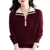Suéter de Tricô Meia-Zip com Gola Reversível Estilo Novo Primavera e Outono 2026 para Mulheres, Caimento Solto, Camada Base que Cobre a Barriga, Estiloso