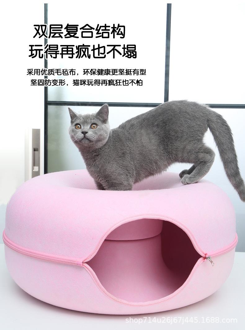 毛毡猫窝详情