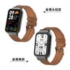 Adequado para Pulseira do Relógio Xiaomi Mi Band 10Pro, Pulseira de Couro Microfibra Qualidade Oficial, Pulseira do Relógio Xiaomi 9Pro8Pro