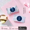 Bolsa de Empaque para Dulces de Toffee de Almendras con Sal Marina Gruesa Hecha a Mano para Año Nuevo Bolsa Selladora para Máquina de Dulces de Café Nougat para Hornear