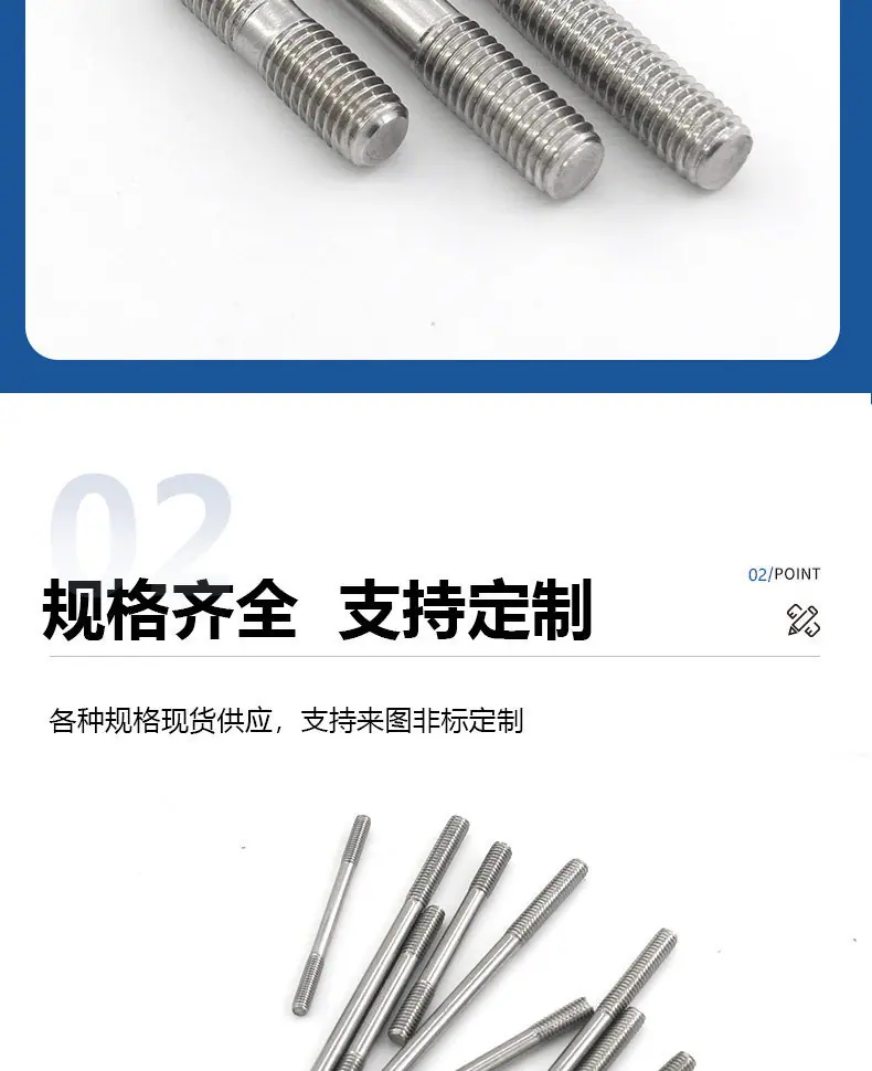 详情-07