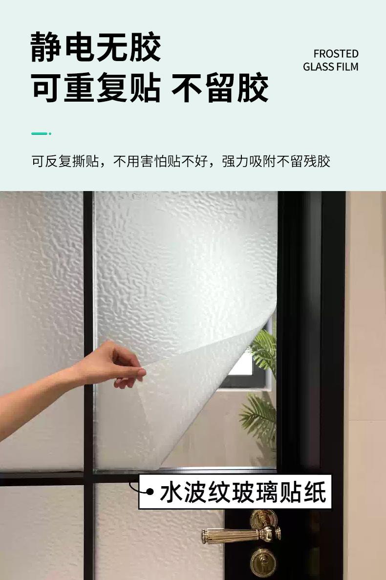 详情页_09