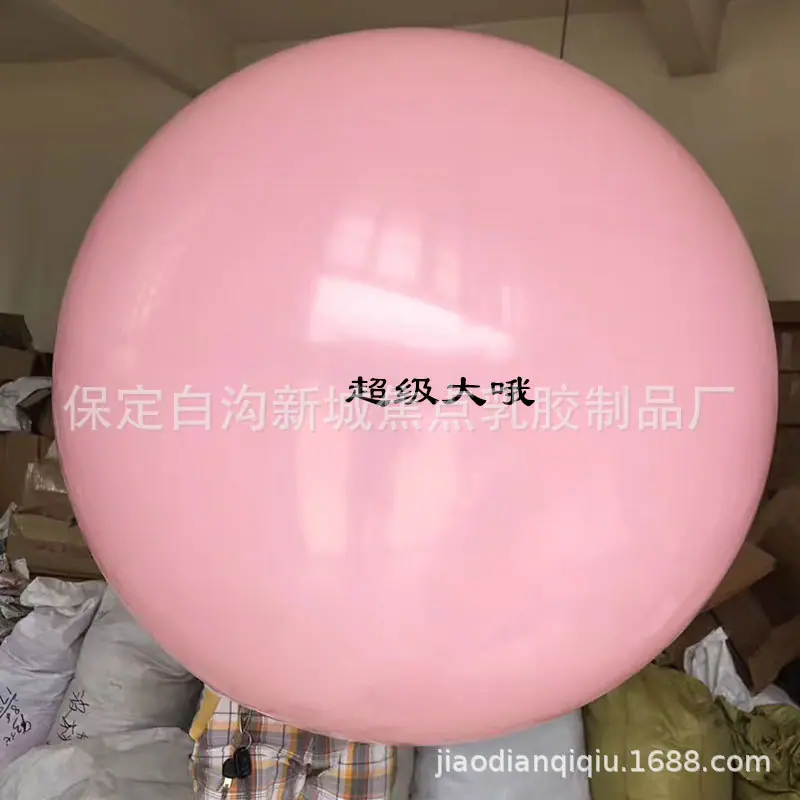 800详2情